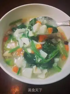 Make Vegetable pasta soup step 4