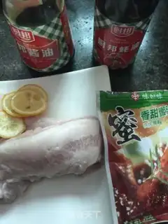 Make Fork step 0