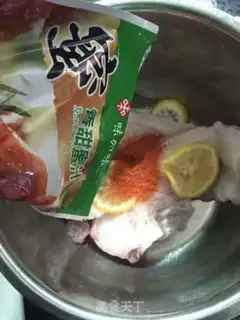 Make Fork step 1