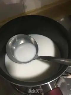 Make Cucumber coconut cream step 0