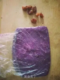 Make Spade pecan cinnamon ball step 2