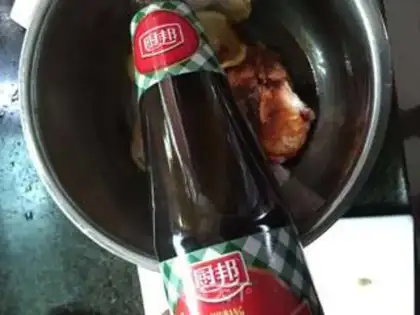 Make Fork step 2