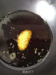 Make Five fried chicken wings step 7