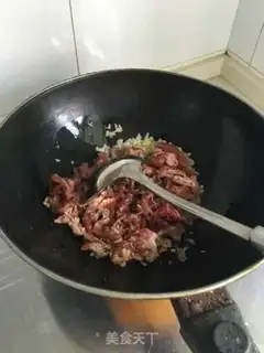 Make Korean beef rice line step 4