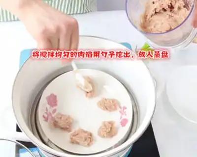Make Baby eats meatballs step 5