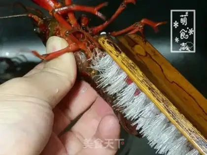 Make Spicy 13-spicy lobster step 1