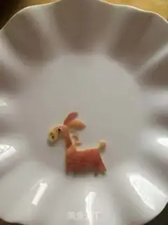 Make Happy little donkey step 1