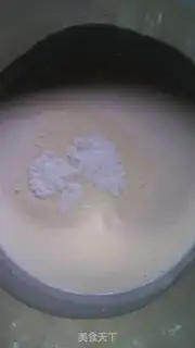 Make Hokkaido Chi Feng step 2