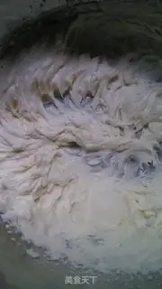 Make Hokkaido Chi Feng step 3