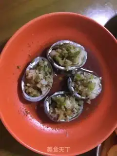 Make Garlic abalone step 2