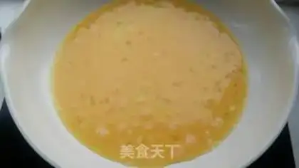 Make Viet Nam Spring Roll step 2