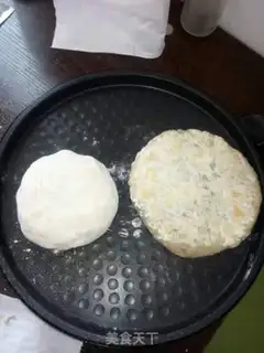 Make Cake step 15