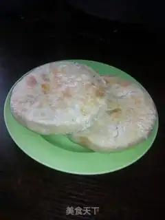 Make Cake step 16