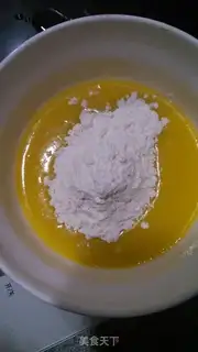 Make Hokkaido Chi Feng step 6