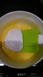 Make Hokkaido Chi Feng step 8