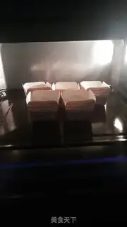 Make Hokkaido Chi Feng step 11