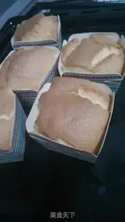 Make Hokkaido Chi Feng step 12
