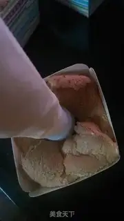 Make Hokkaido Chi Feng step 13
