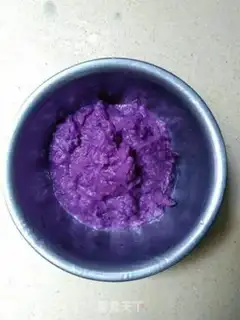 Make Purple ice cream step 0