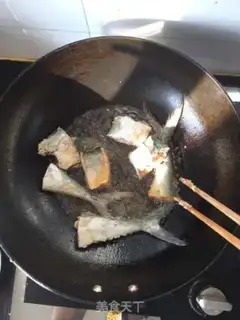 Make A fish cake step 2