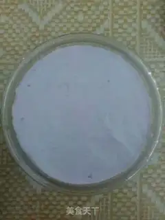 Make Purple ice cream step 3