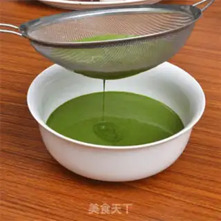 Make The tea and ice cream step 7