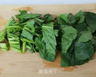 Make Spinach mud step 0