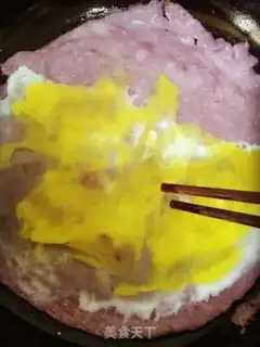 Make ♪ A chrysanthemum ♪ step 3