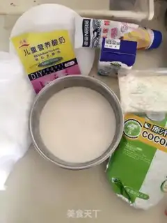 Make Sour cream step 0