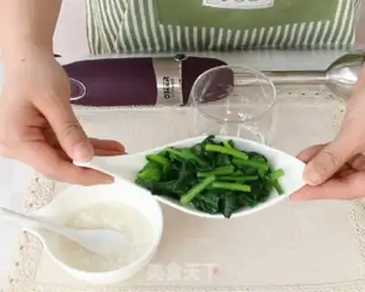 Make Spinach mud step 1