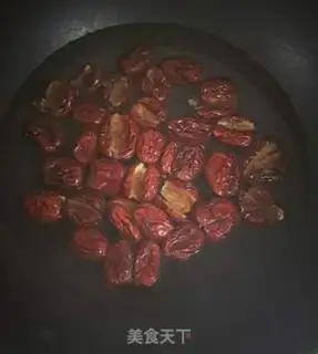 Make Twisted dates step 0