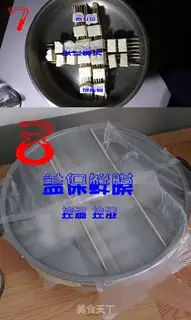 Make Tofu step 3