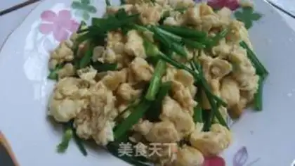 Make Scrambled eggs step 5