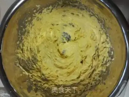 Make Peanut cookies step 0