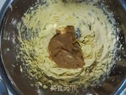 Make Peanut cookies step 1