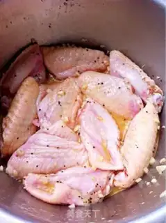 Make The fried chicken wings step 1