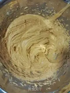 Make Peanut cookies step 2
