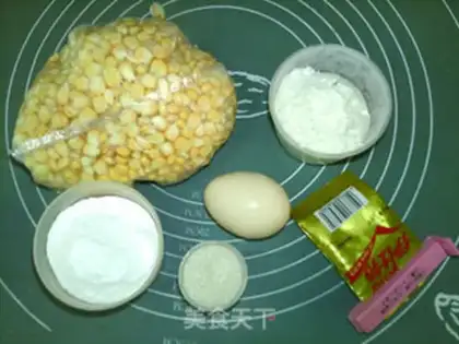 Make Fresh corn cream step 0