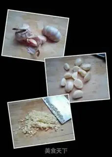 Make The soy sauce step 1