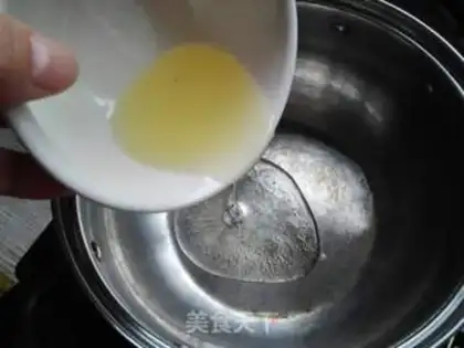 Make The soy sauce step 2