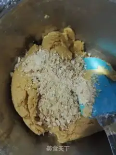 Make Peanut cookies step 5