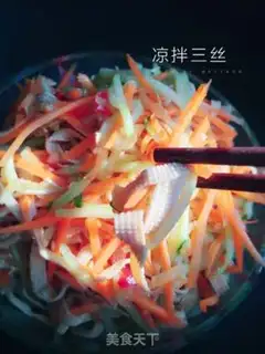 Make It