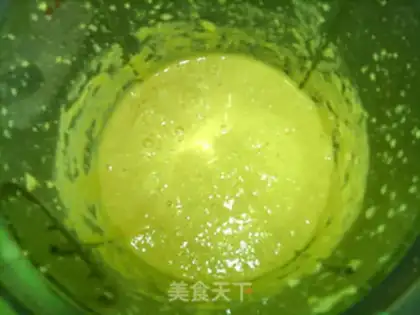 Make Spicy potato silk step 0