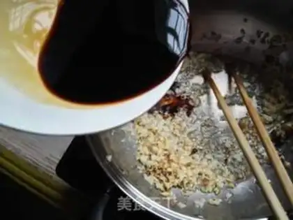 Make The soy sauce step 4