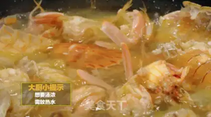 Make Shrimp tofu step 2