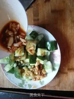 Make Shoot the cucumber step 4