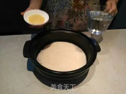 Make Rice rice step 1