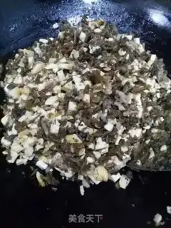 Make Plum bean buns step 4