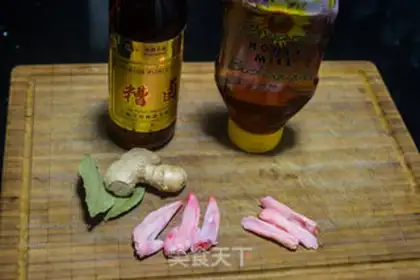 Make The honey of summer is so bad step 3