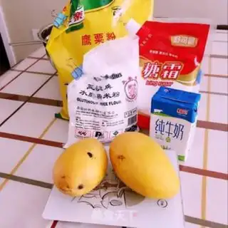 Make Mango Snowmen step 0